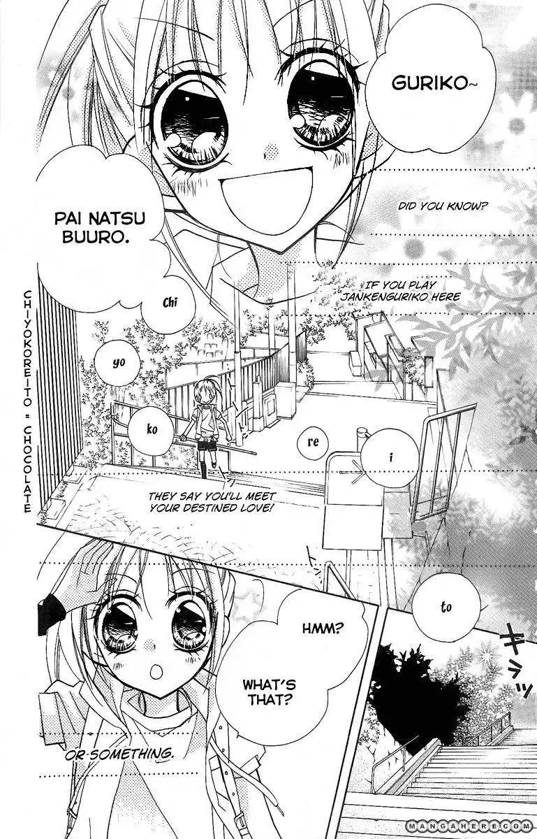 Chocolate (FUKUSHIMA Haruka) Chapter 1 7